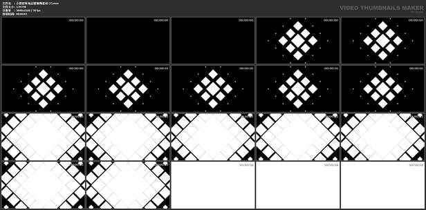 小菱形转场过渡视频素材 (7)