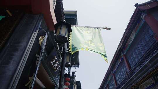 北京前门大街胡同大栅栏鲜鱼口小吃人文旅游