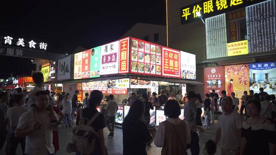 杭州滨江啦喜街美食街视频素材模板下载
