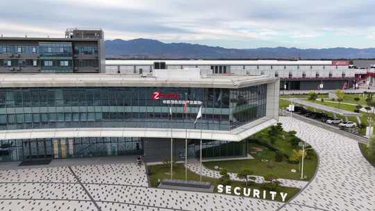 中联绿色数据基地2