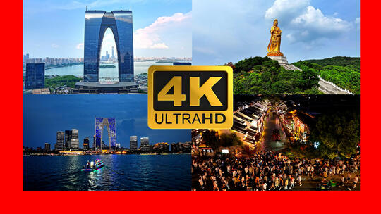 苏州航拍合集高清在线视频素材下载