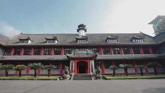 重庆大学古建筑
