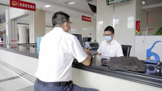 社会民生事务办事大厅服务场景