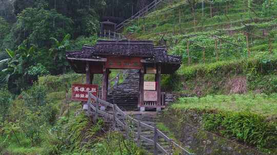 广西龙胜壮族壮寨烟雨风光