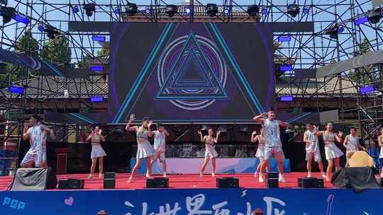 济南夏季泼水狂欢节开幕式视频素材模板下载