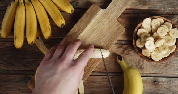 香蕉 水果 特写 食物 绿色