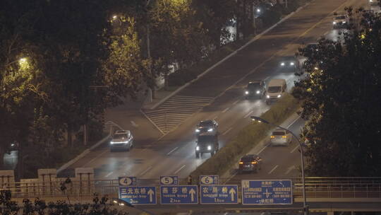 城市夜景 深夜城市车流