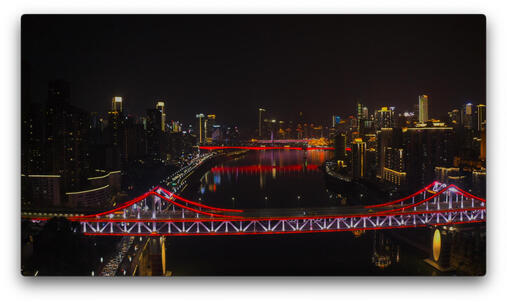 重庆航拍嘉陵江曾家岩大桥视频素材模板下载