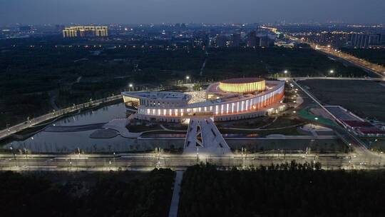 航拍九棵树未来艺术中心建筑夜景