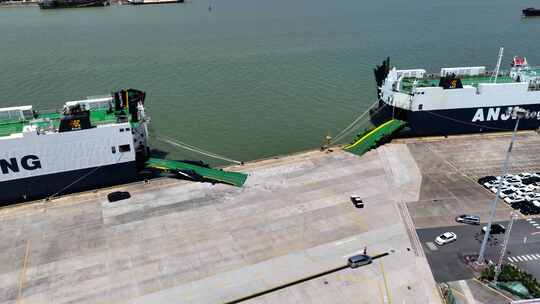 航拍汽车码头港口