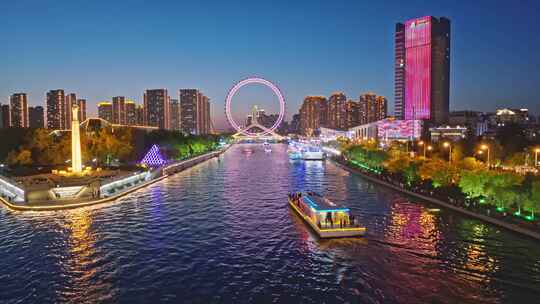 天津之眼海河游船夜景航拍视频素材模板下载