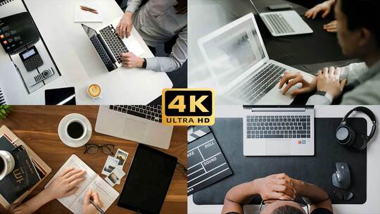 居家办公创意工作流