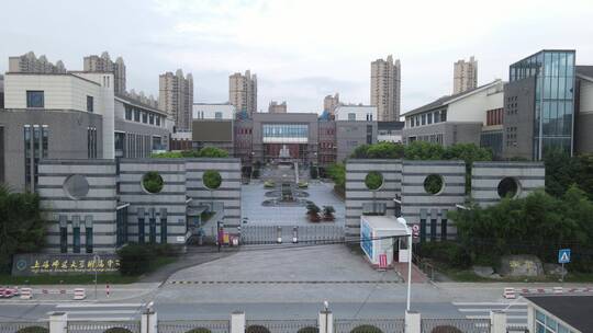 学校装修学校翻修4K航拍