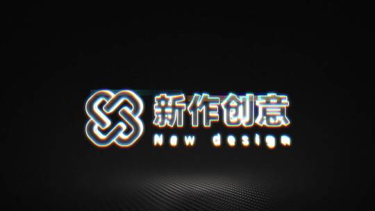 故障  闪烁 科幻 logo 创意 演绎