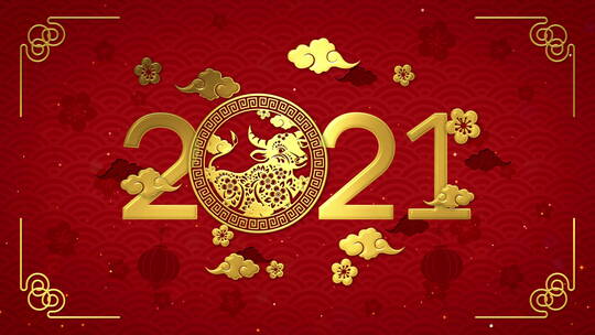 中国新年2021背景