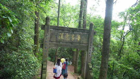 西山古寺太华寺