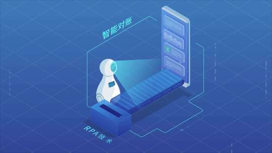 MG机器人MG科技MG文字流程MG数据