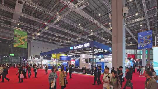 第八届进博会5.2馆国家综合展主馆国家馆