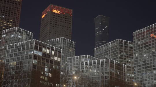 办公楼夜景 北京国贸