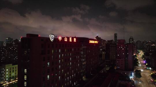 上海浦西中山医院航拍空镜视频素材模板下载