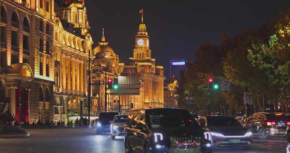 上海外滩街道海关大楼车流交通夜晚夜景