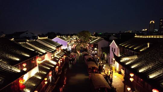 江苏苏州山塘街4A景区夜景航拍视频素材模板下载