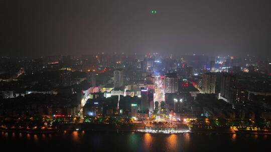 衡阳市中心解放路夜景视频素材模板下载