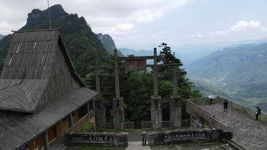 航拍湖北神农架天燕景区4A景区