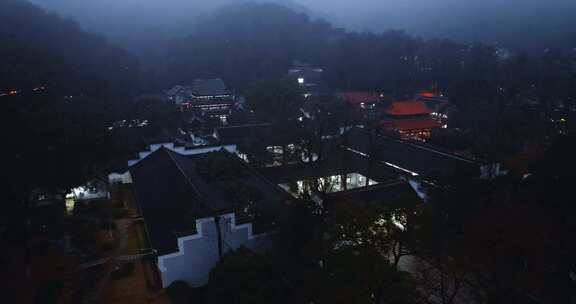 4k长沙湖南大学岳麓书院夜景航拍