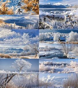 立冬小雪大雪冬至小寒大寒（风景版）高清在线视频素材下载