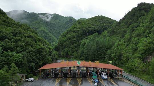 湖北神农架神农顶景区航拍视频素材模板下载