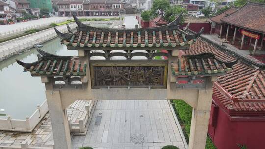 航拍福建漳州古城文庙视频素材模板下载