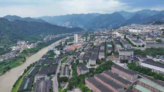 航拍贵州遵义仁怀茅台集团茅台酒厂厂区