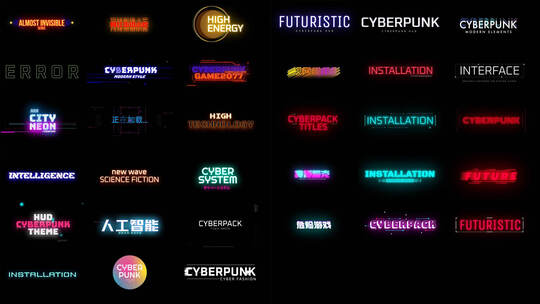 赛博朋克图形文字标题34款