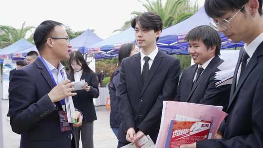 高校大学生毕业校园招聘会双选会