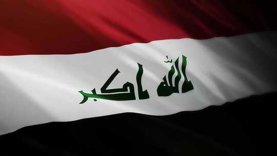 伊拉克国旗挥舞-4K