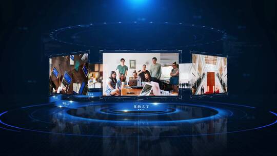 商务企业科技板块展示AE模板AE视频素材教程下载