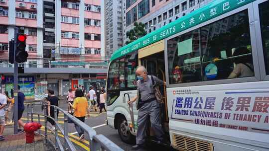 【正版素材】香港城市街道