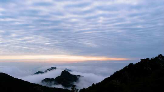 黄山风景区壮观山顶云海延时唯美风景视频素