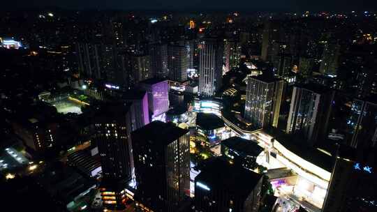 重庆渝中区航拍夜景视频素材模板下载