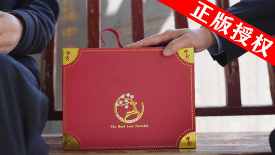 贪污受贿送礼收礼反腐警示教育素材