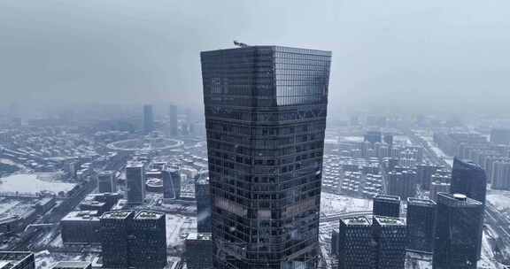 汉峪金谷城市雪景