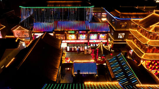 航拍沈阳中街路步行街夜景