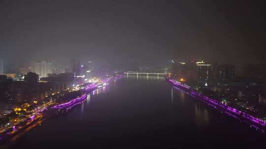 衡阳湘江两岸夜景航拍