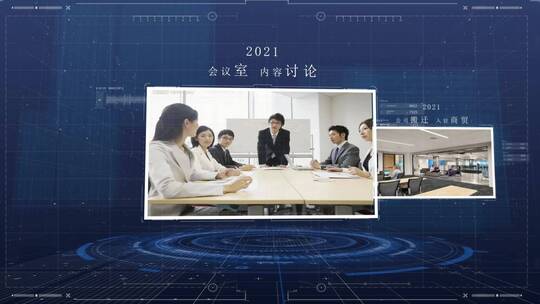 企业发展历程科技模板+人物科技模板