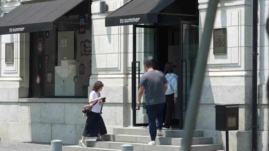 合集上海旅游拍照打卡外滩源建筑新天安堂