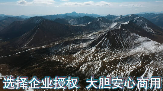 雪山视频青藏高原常年积雪西藏风光雪山雪线