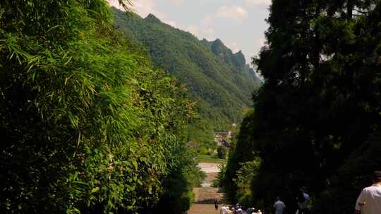 娄山关风景区