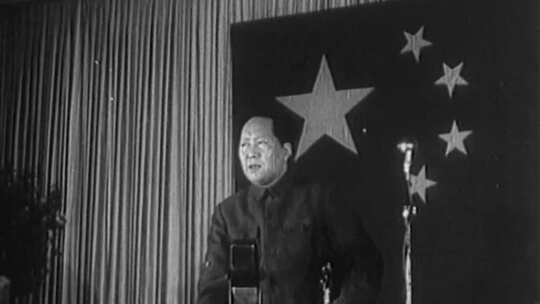 1949年 中央人民政府委员会 第四次会议