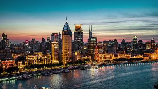 上海黄埔外滩中心夜景航拍夜景8K